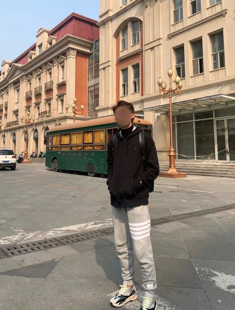 톰브라운 클래식 팬츠