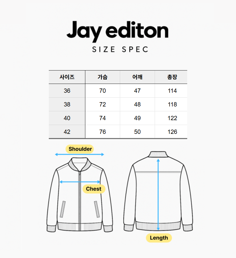 미우미우 체크 팝린 셔츠