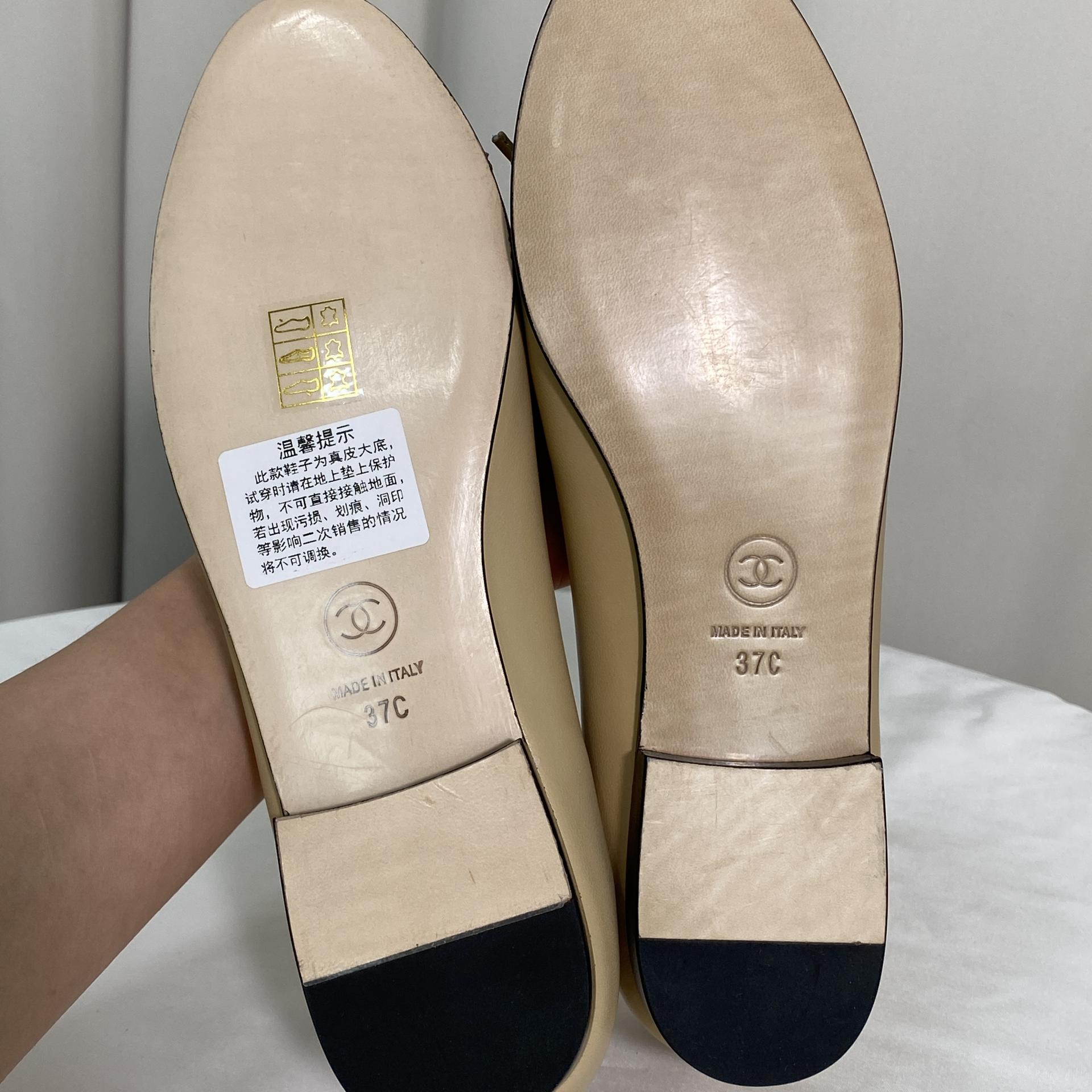국내) 다른공장) 샤넬 투톤 발레리나 플랫 / 베이지 < 37 2개 >