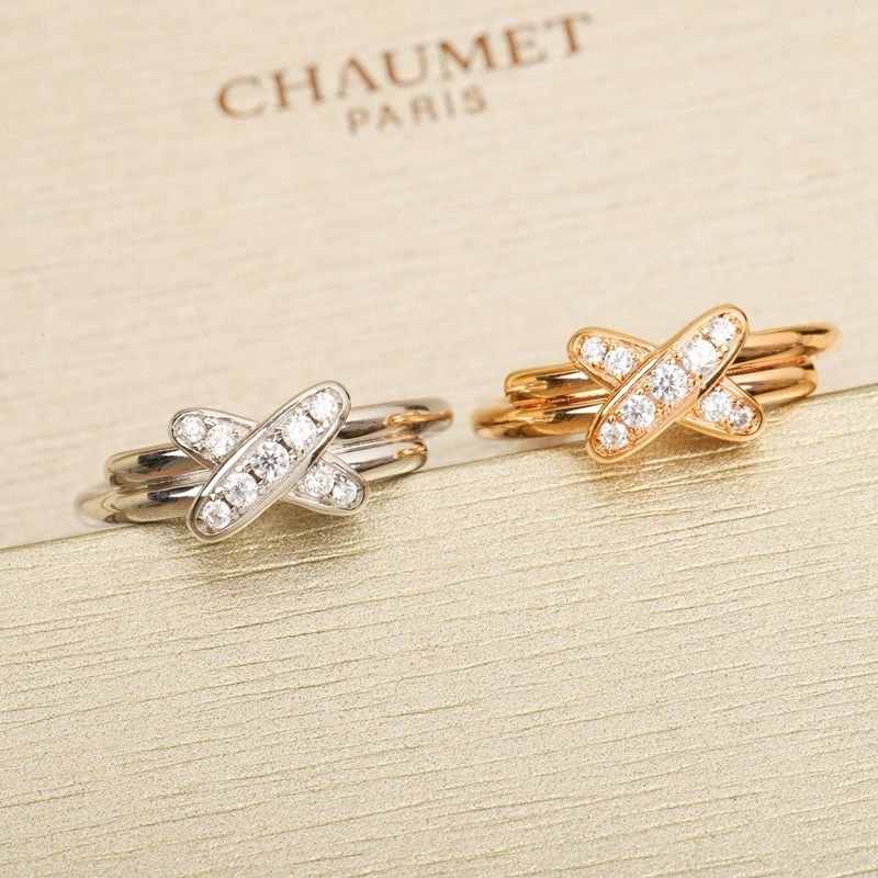 쇼메 주드리앙 링