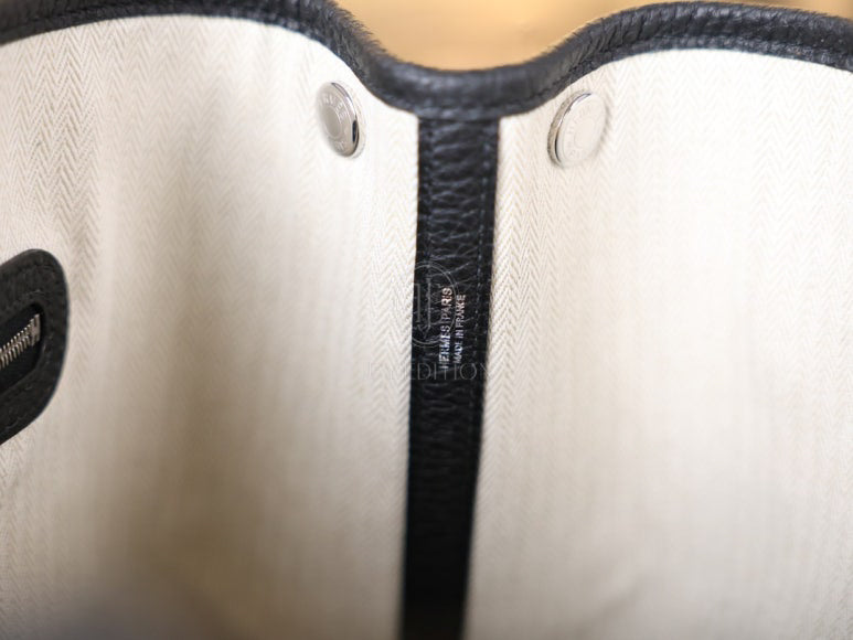 에르메스 가든파티