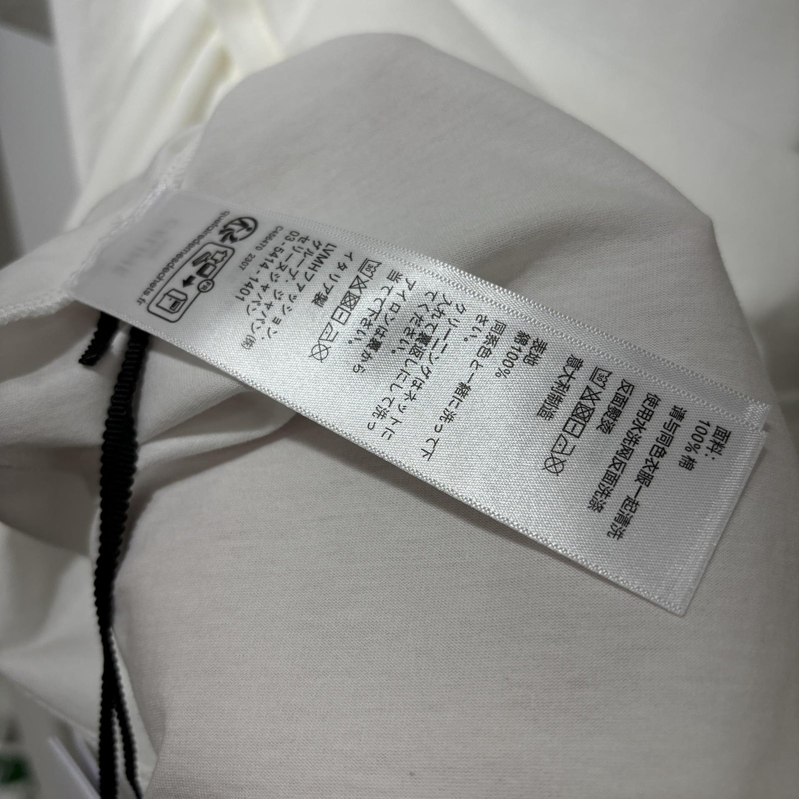 1% 셀린느 코튼 저지 루즈 티셔츠