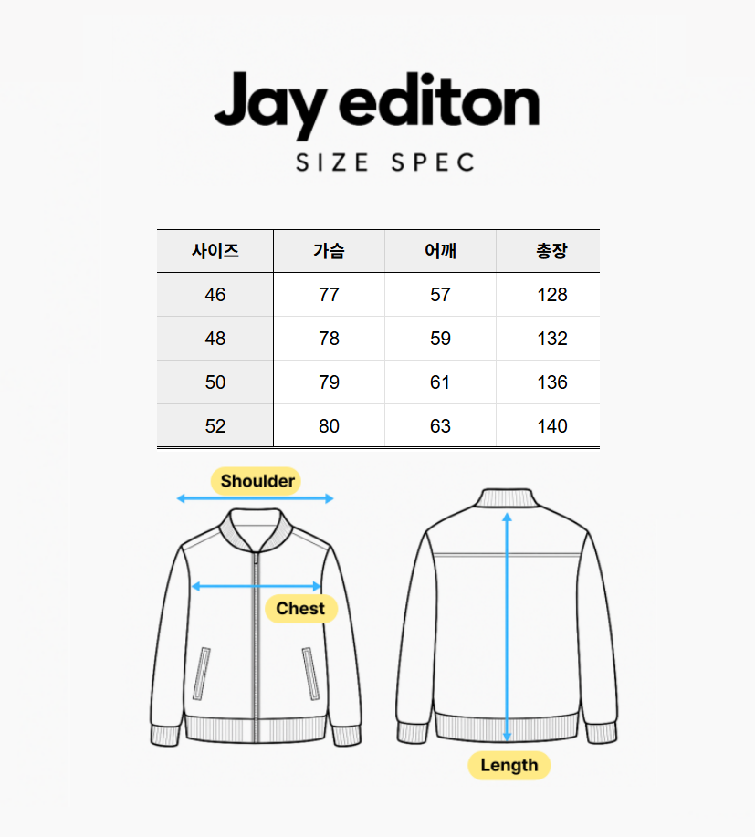 로에베 데님 셔츠