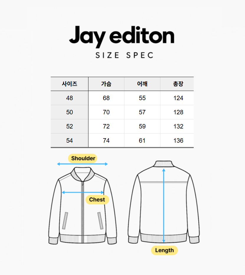 디올 오블리크 블루종 자켓