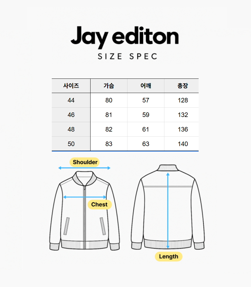 아크네 스튜디오 네이비 버튼업 셔츠