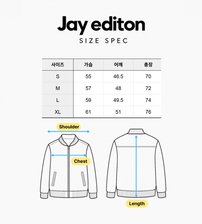버버리 나이트 스탬프 코튼 지퍼 후디