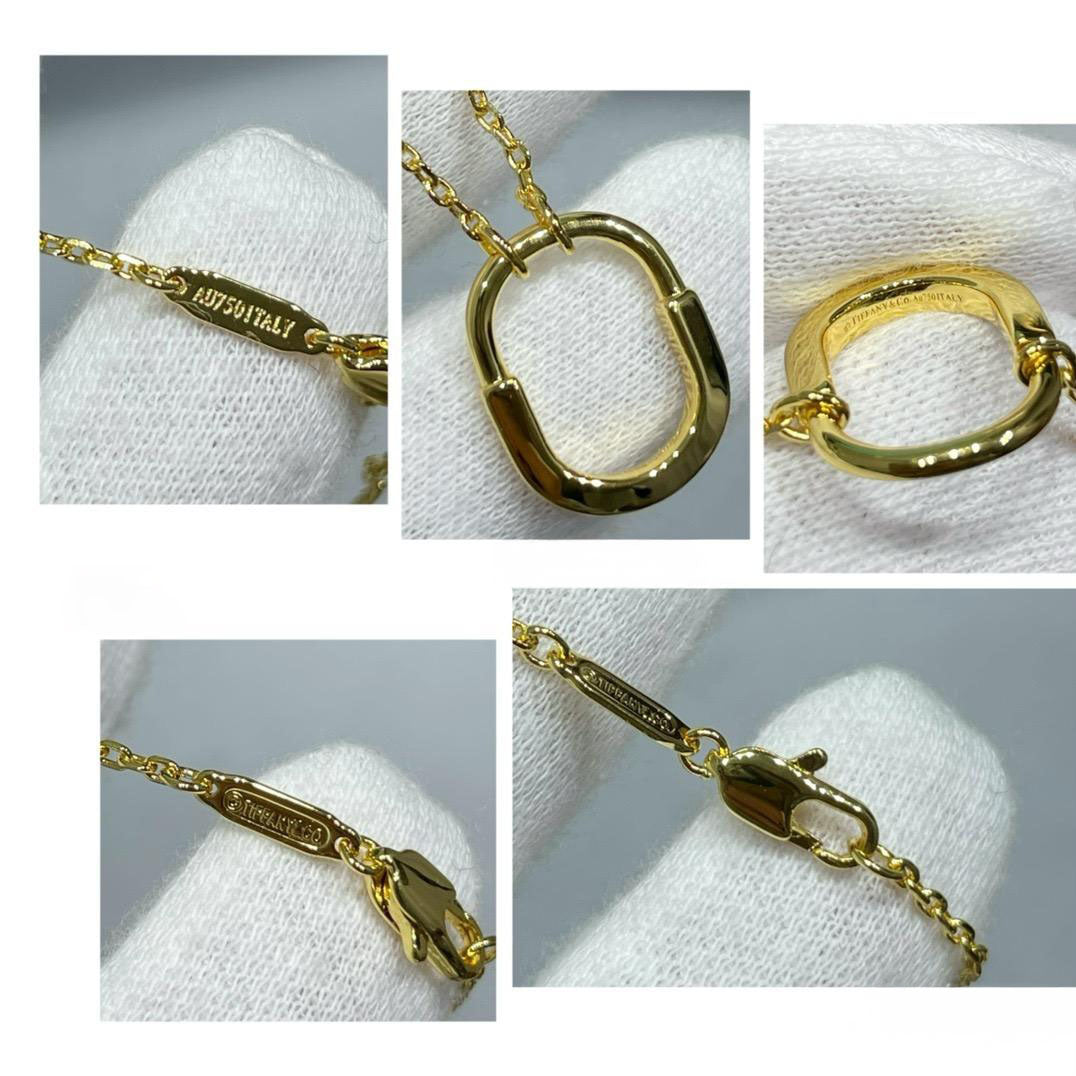 티파니 락 스몰 펜던트 네크리스