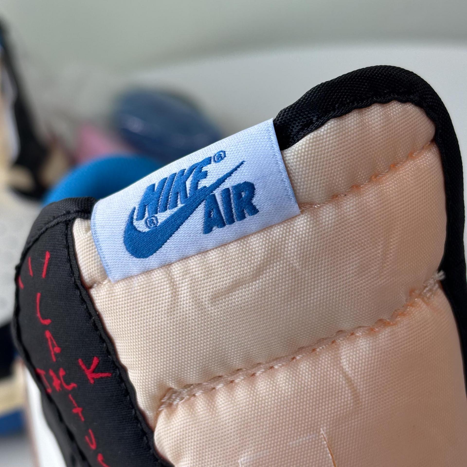 국내) 다른공장) 나이키 트래비스 스캇 265 (1번)