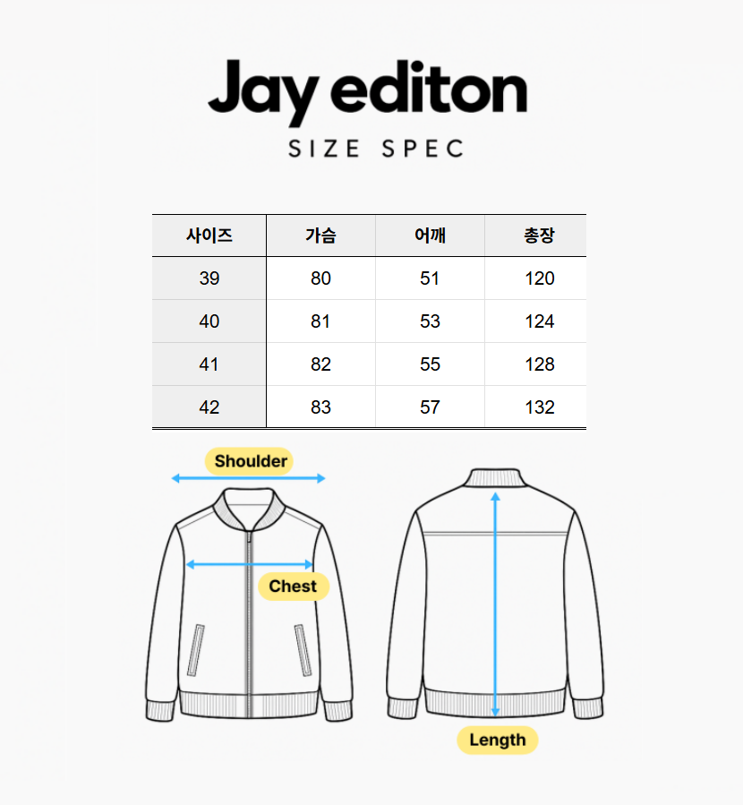 디올 로고 디테일 스트라이프 코튼 셔츠