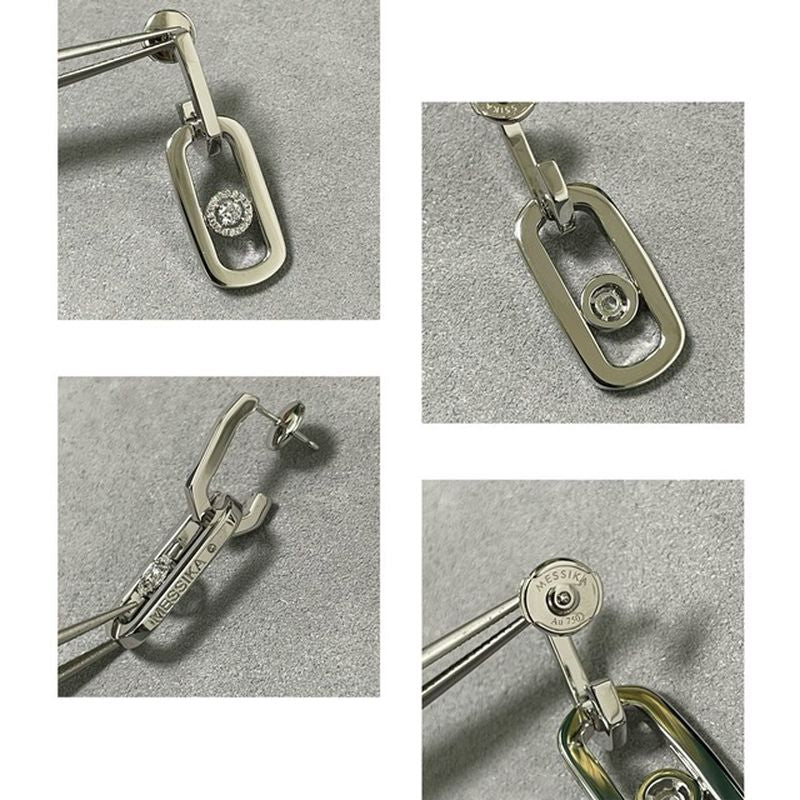 메시카 쏘 무브 이어링