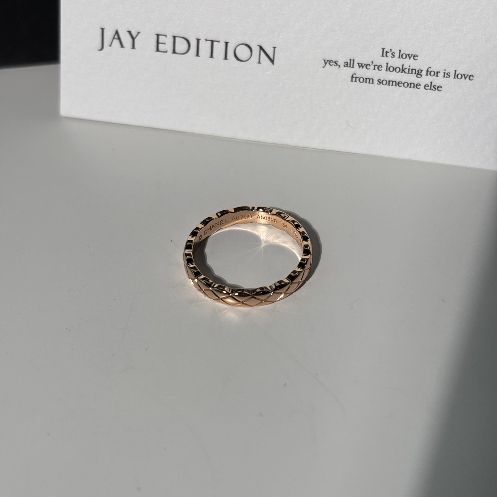 샤넬 코코크러쉬 링 - 미니