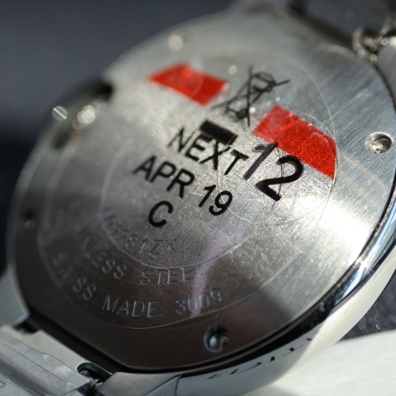 까르띠에 발롱블루 28mm 쿼츠