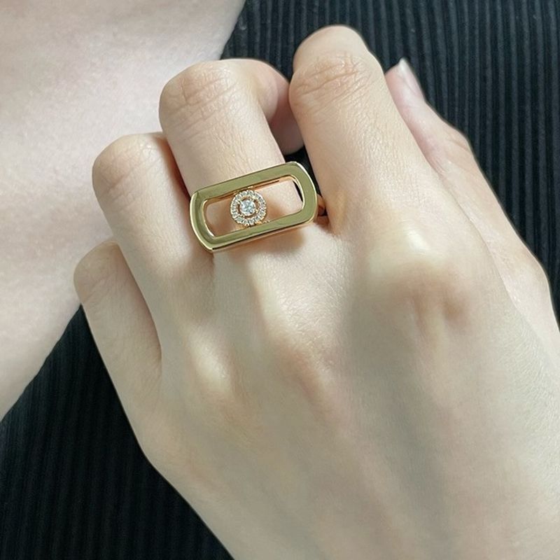 메시카 쏘 무브 링