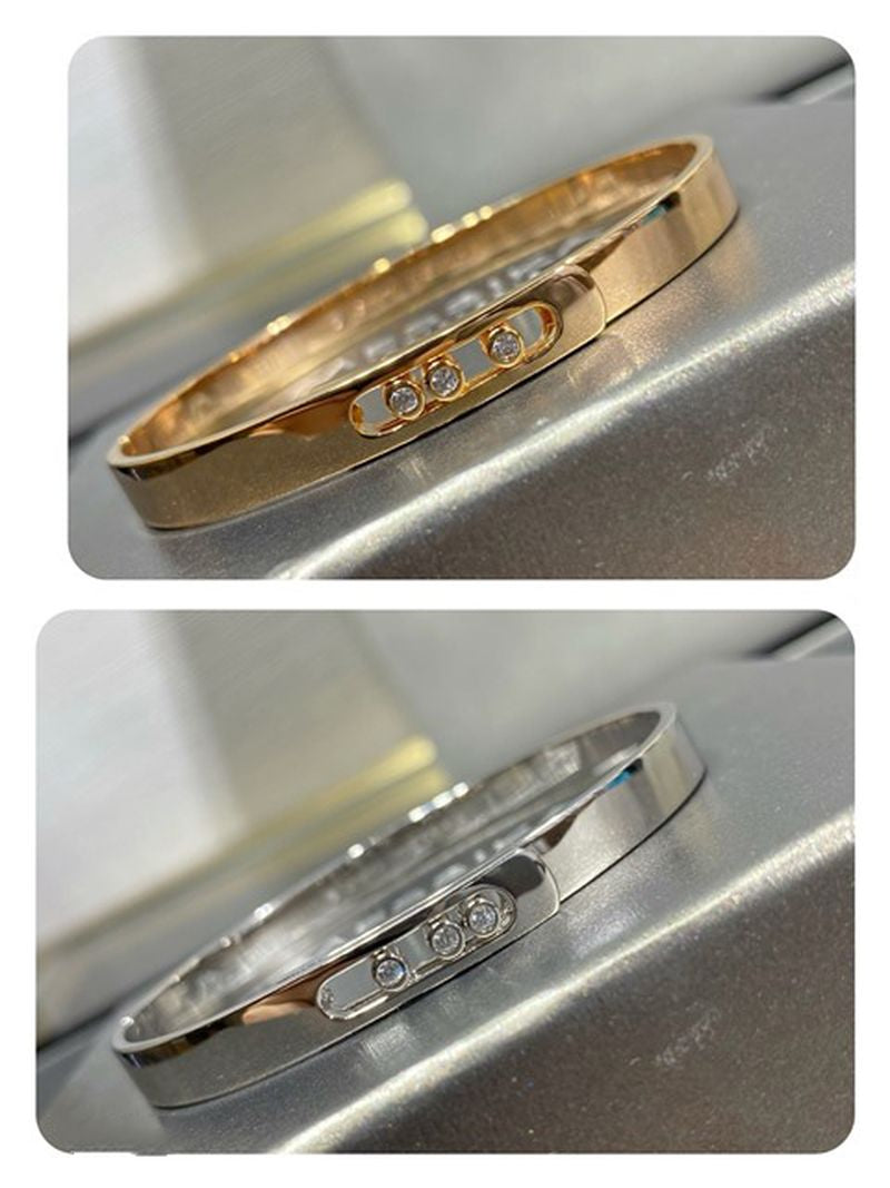 메시카 무브 노아 뱅글