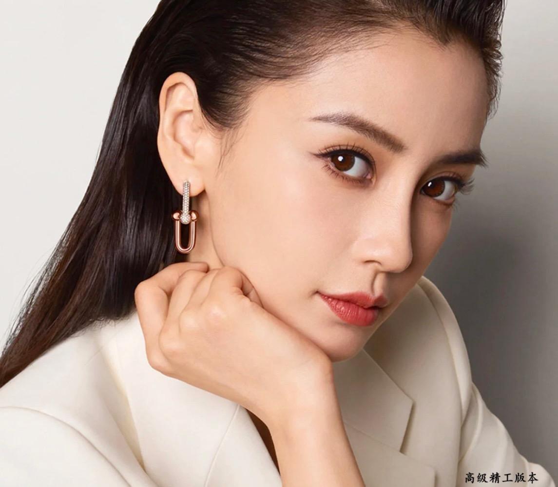 티파니 라지 링크 파베 이어링