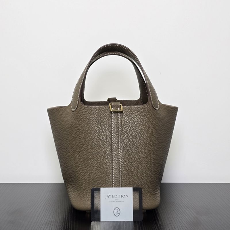 에르메스 피코탄