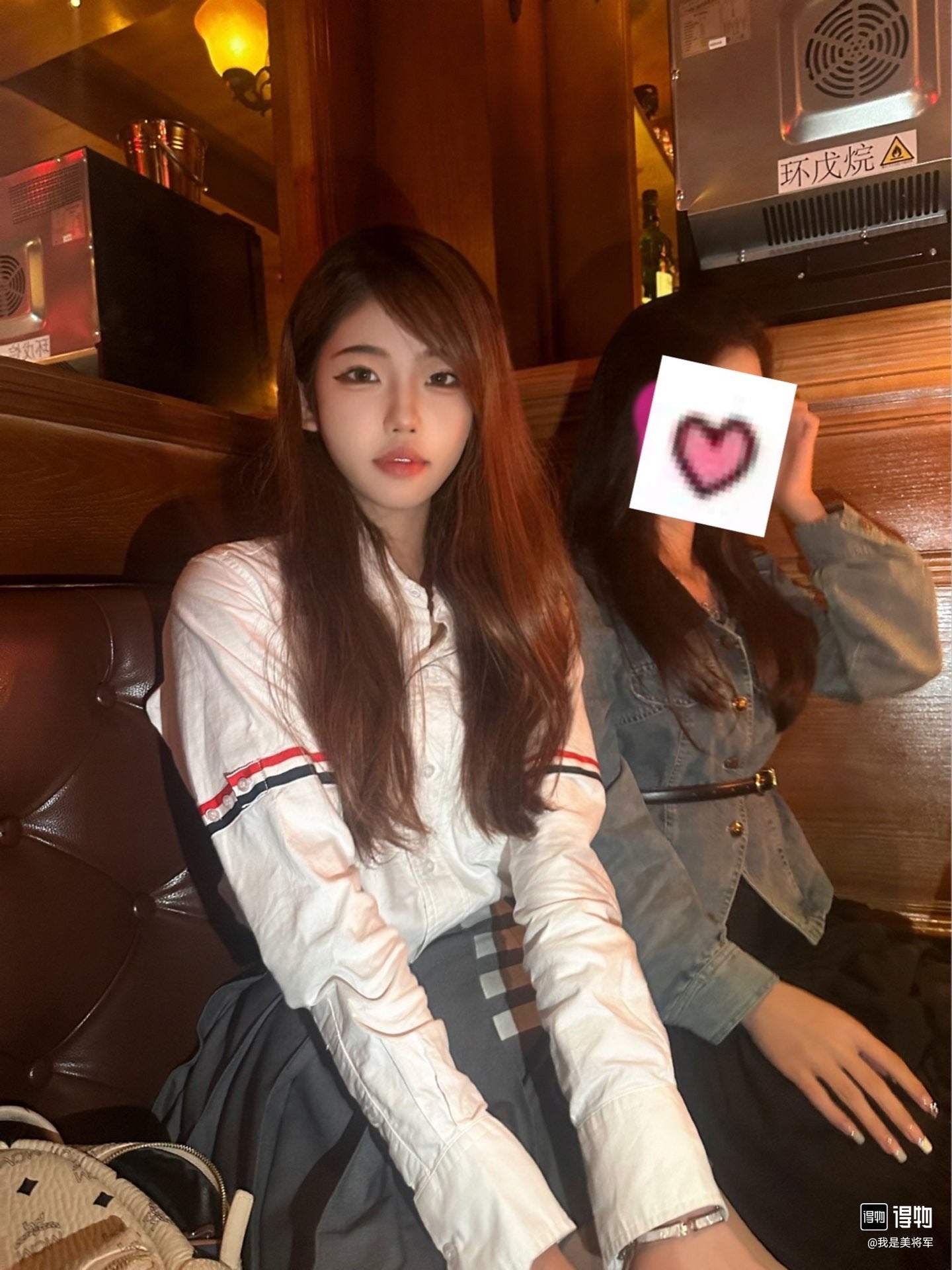 톰브라운 옥스포드 그로스그레인 암밴드 클래식 셔츠