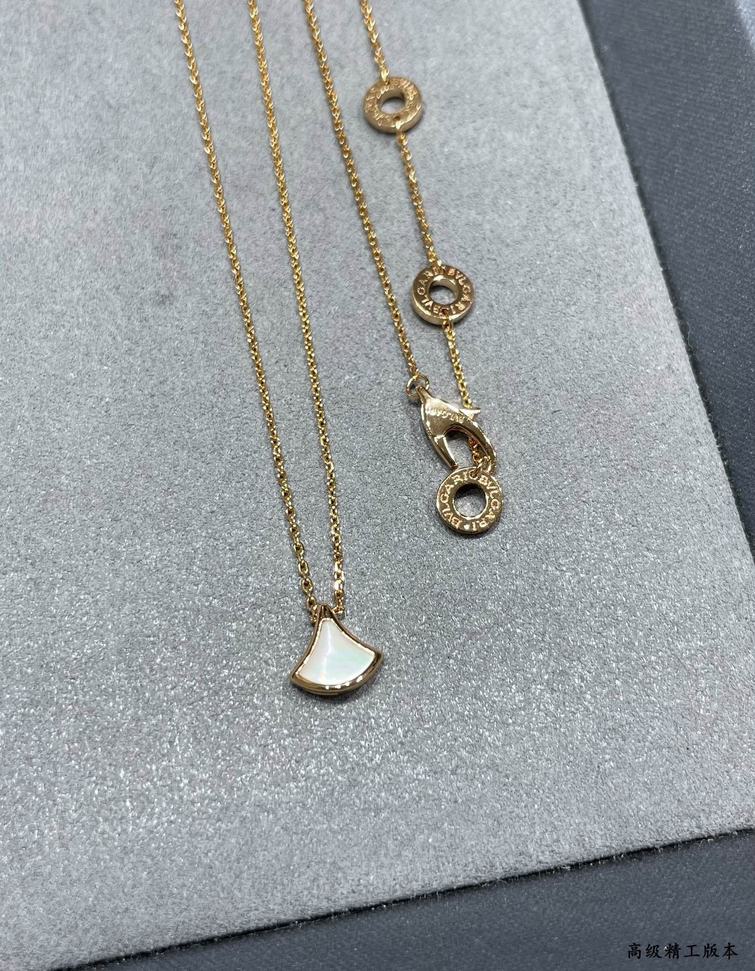 불가리 디바스 드림 미니 팬던트 네크리스