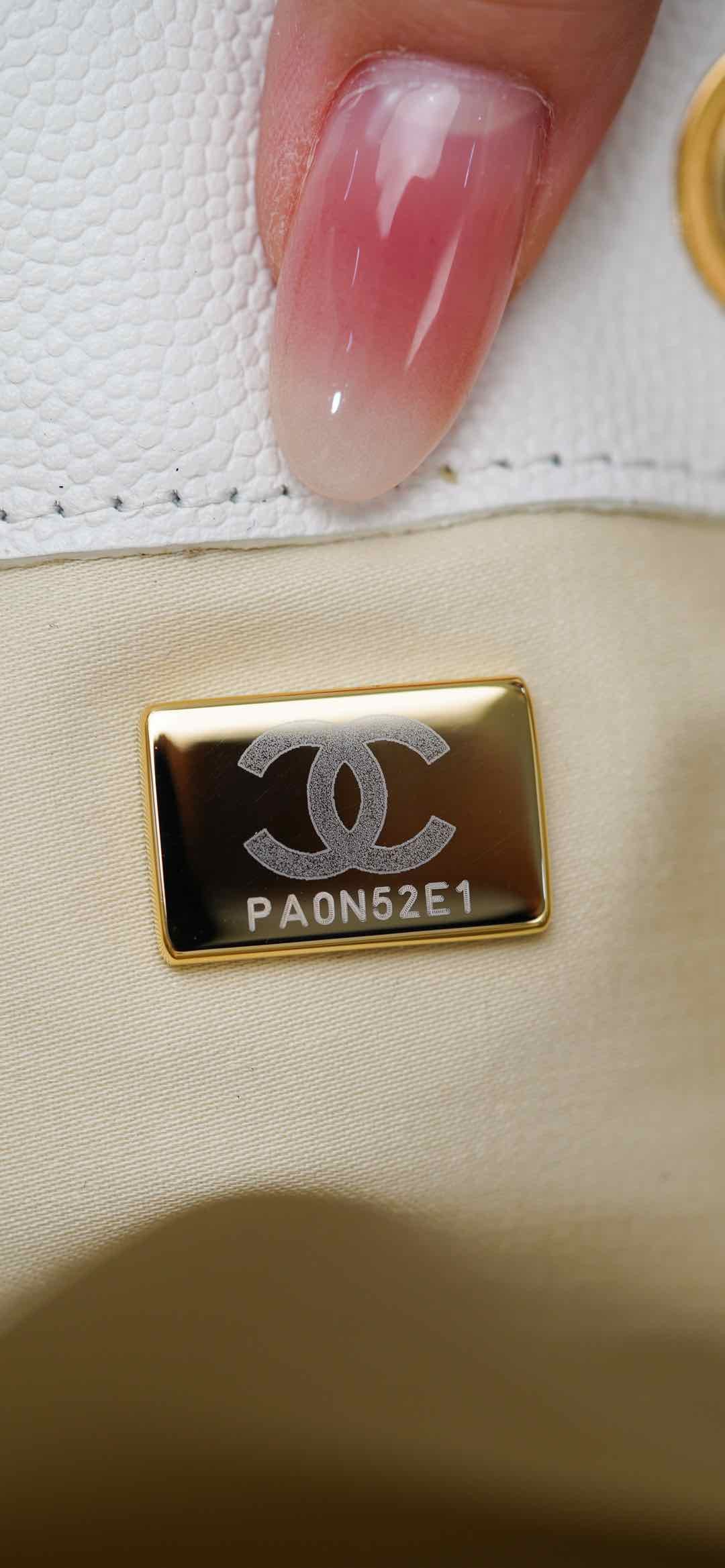 샤넬 25백 스몰 (화이트)