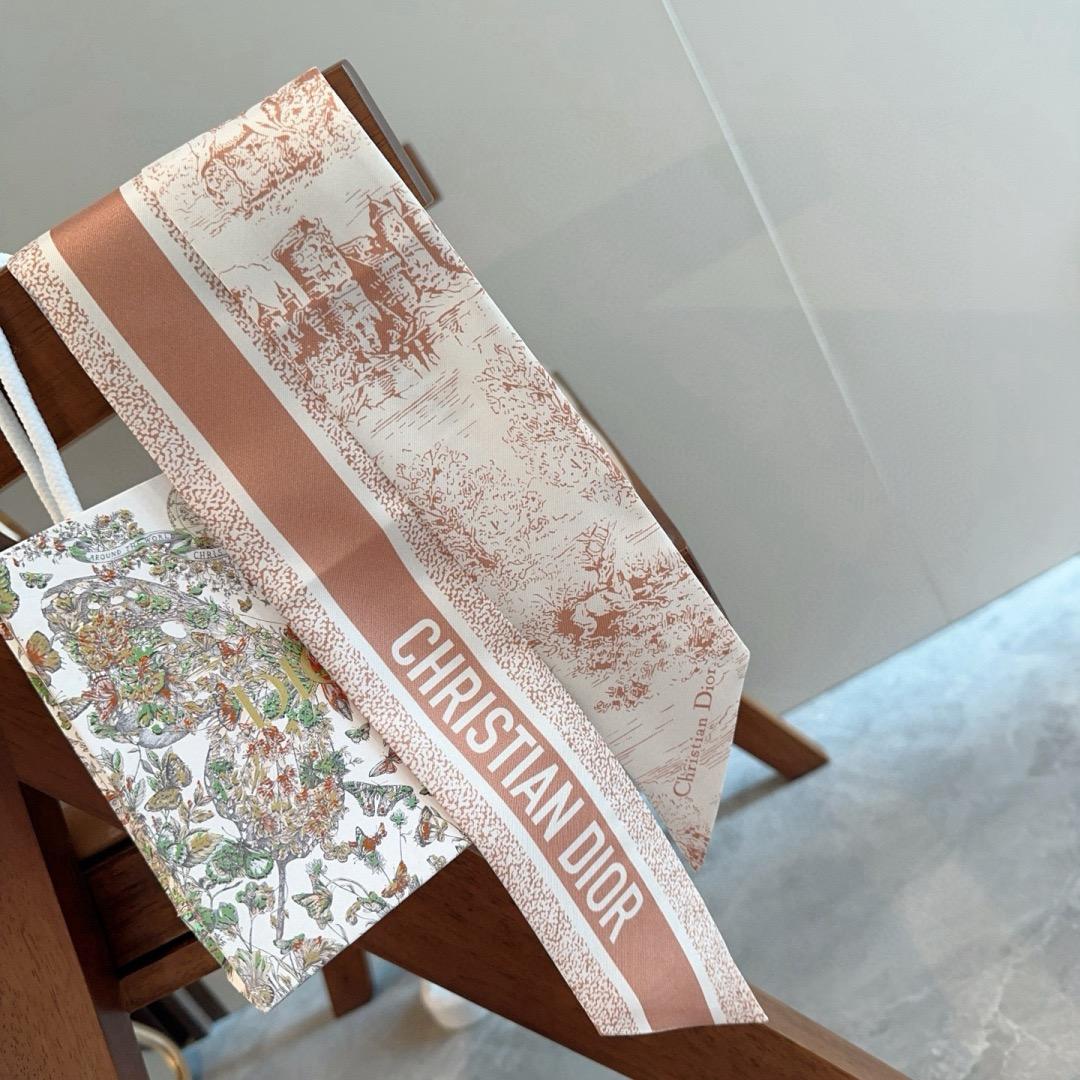 디올 방도