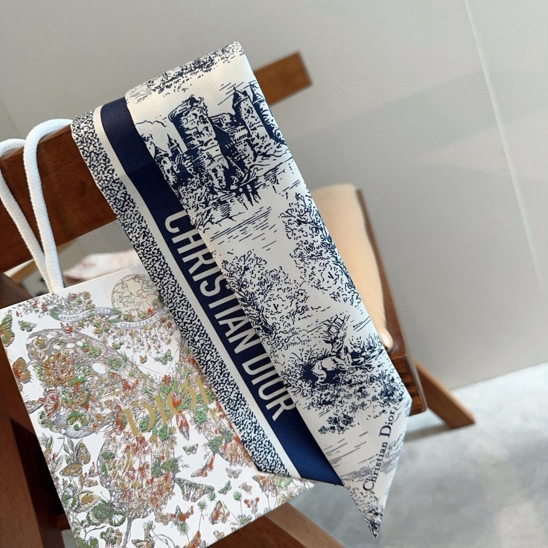 디올 방도