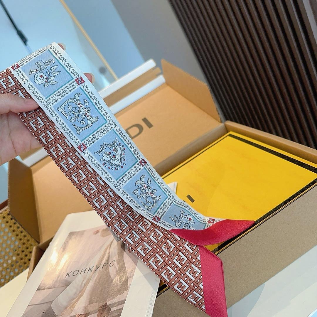 펜디 방도