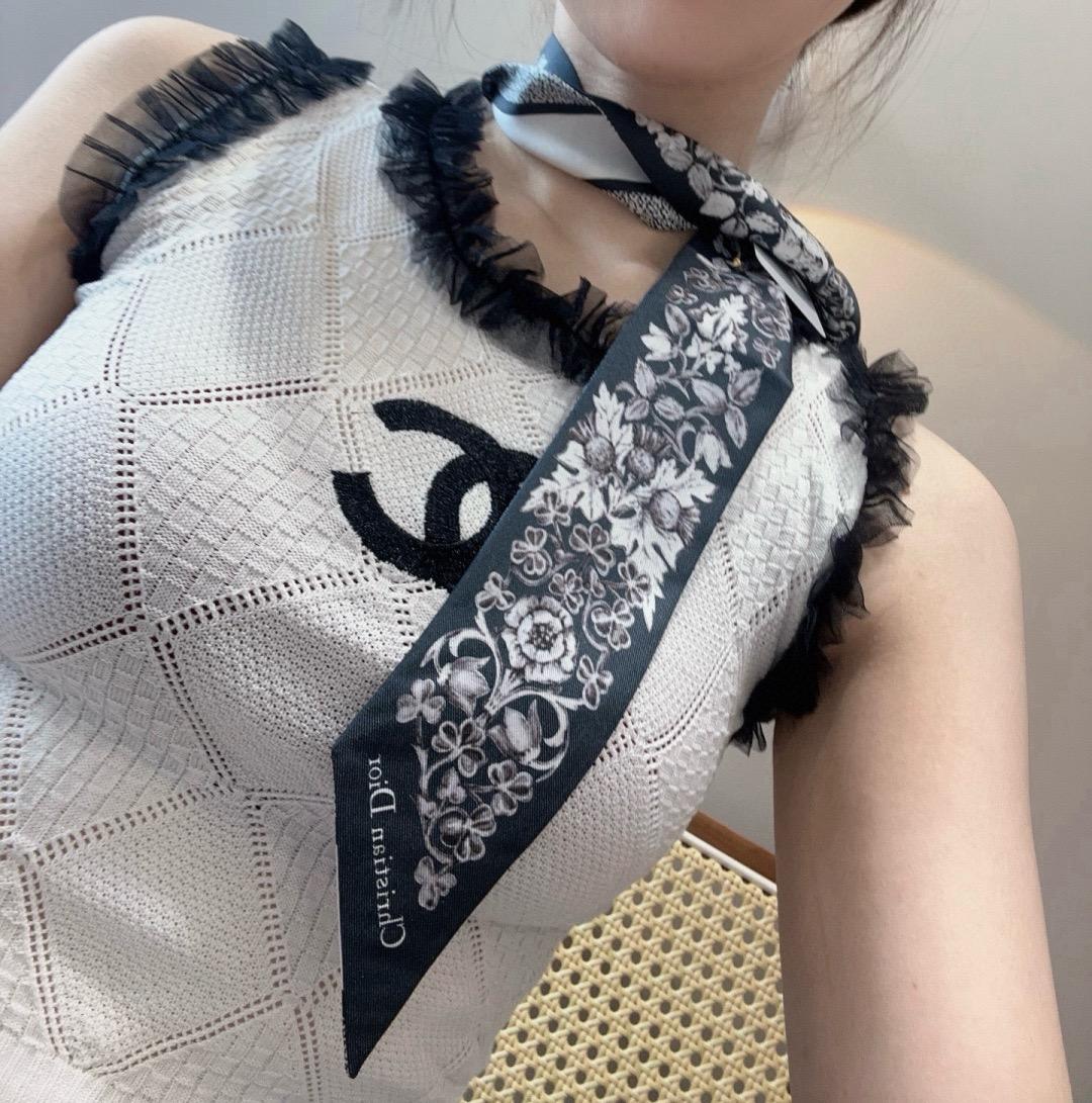 디올 방도