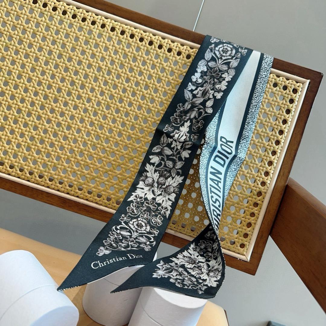디올 방도