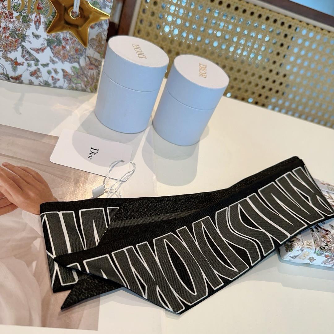 디올 방도
