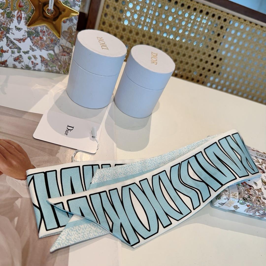 디올 방도