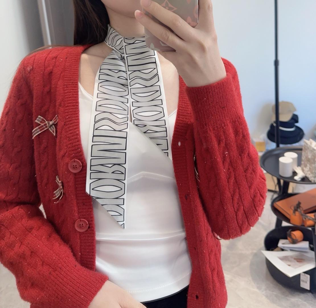 디올 방도