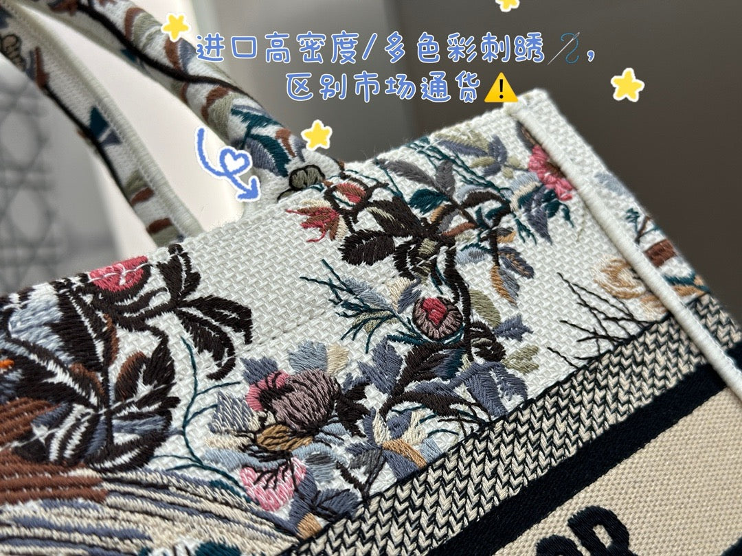 디올 쟈뎅 디베르 자수 북 토트백 스몰