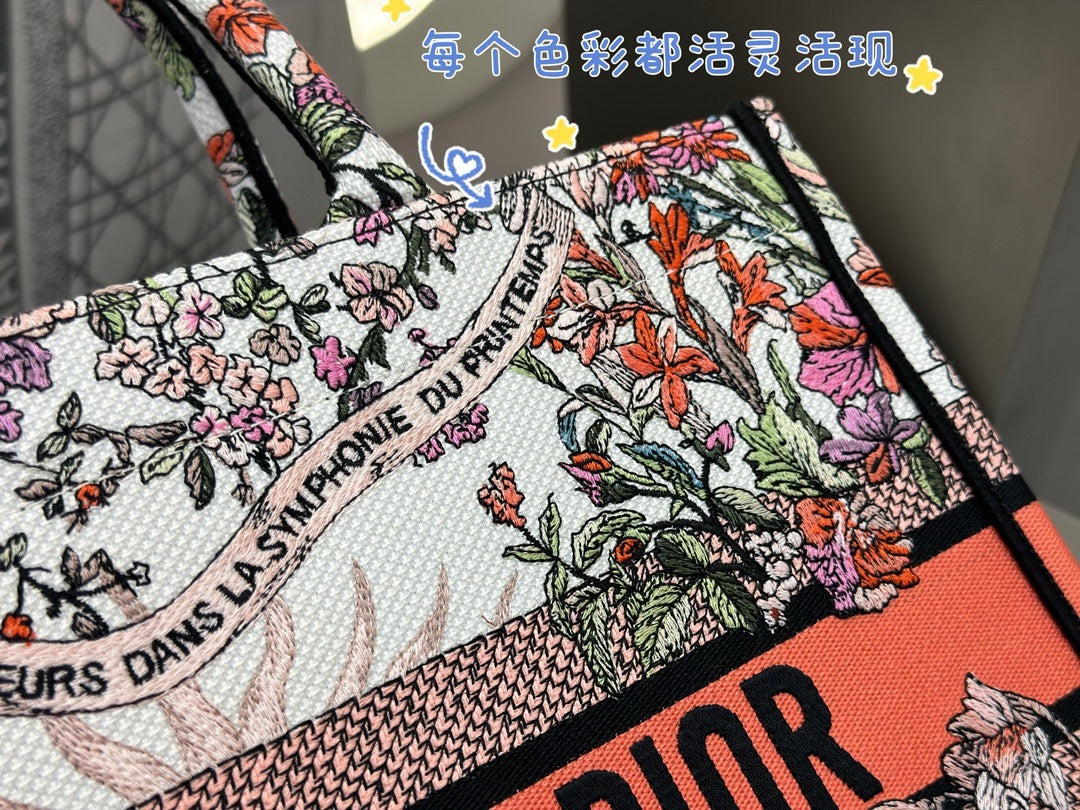 디올 쎄종 쏠레이 자수 북 토트백 미디움