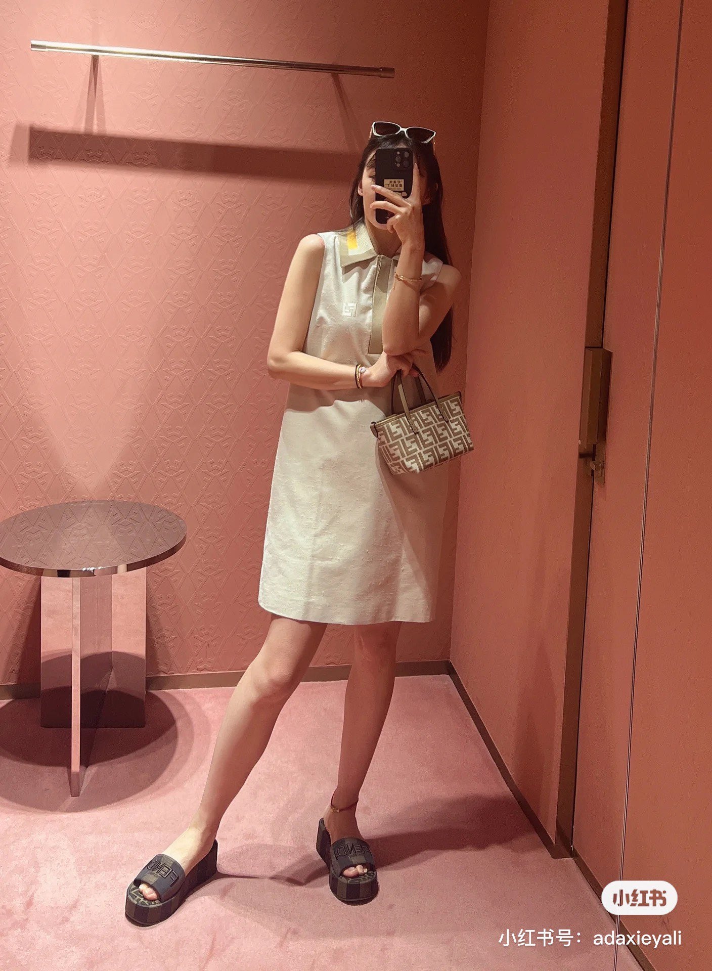 펜디 롤 FF 자카드 미니