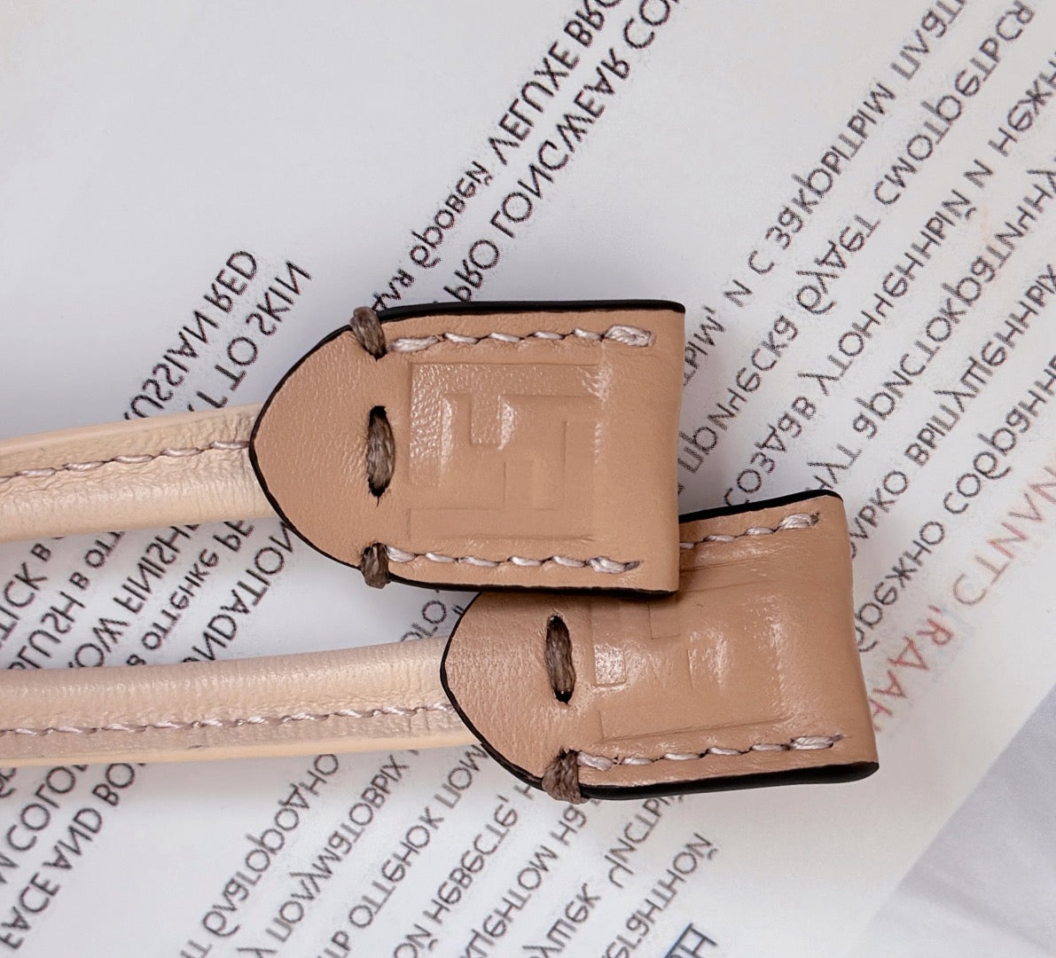 펜디 맘마 바게트 나파 미디움