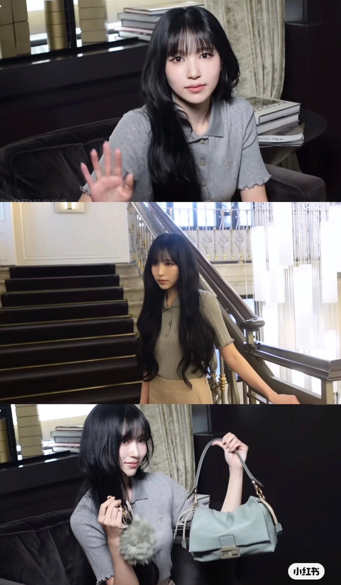 펜디 맘마 바게트 나파 미디움