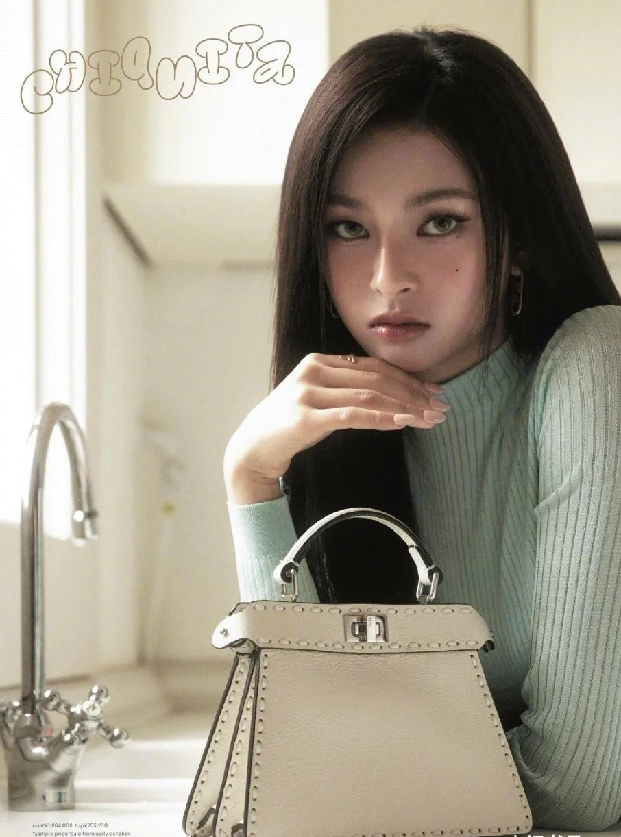 펜디 피카부 I See U 로마노 쁘띠