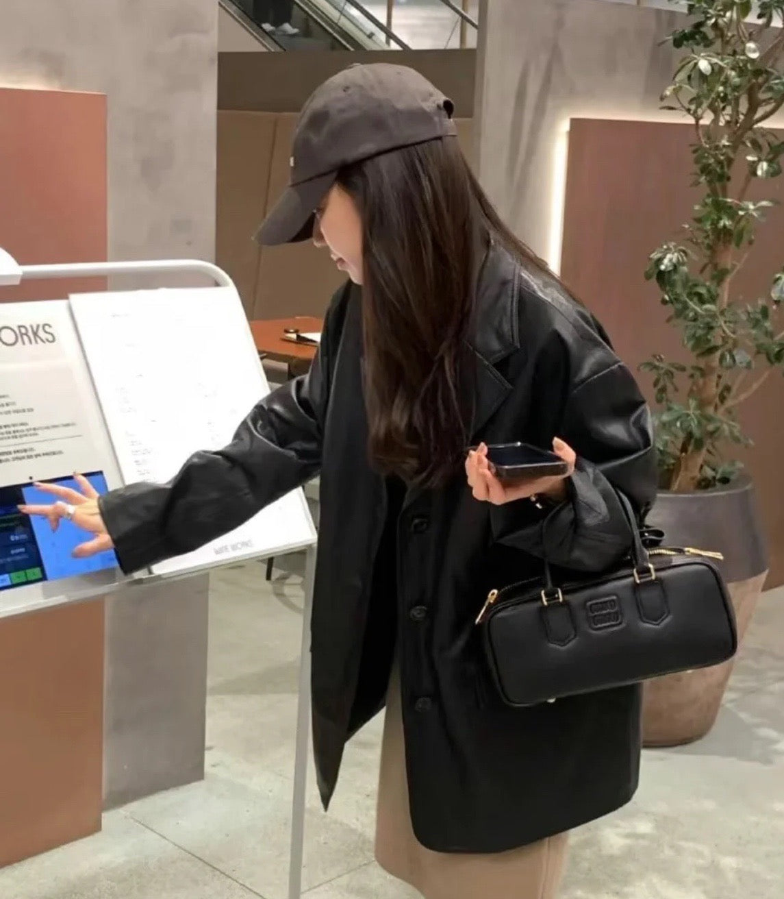 미우미우 아르카디 라지