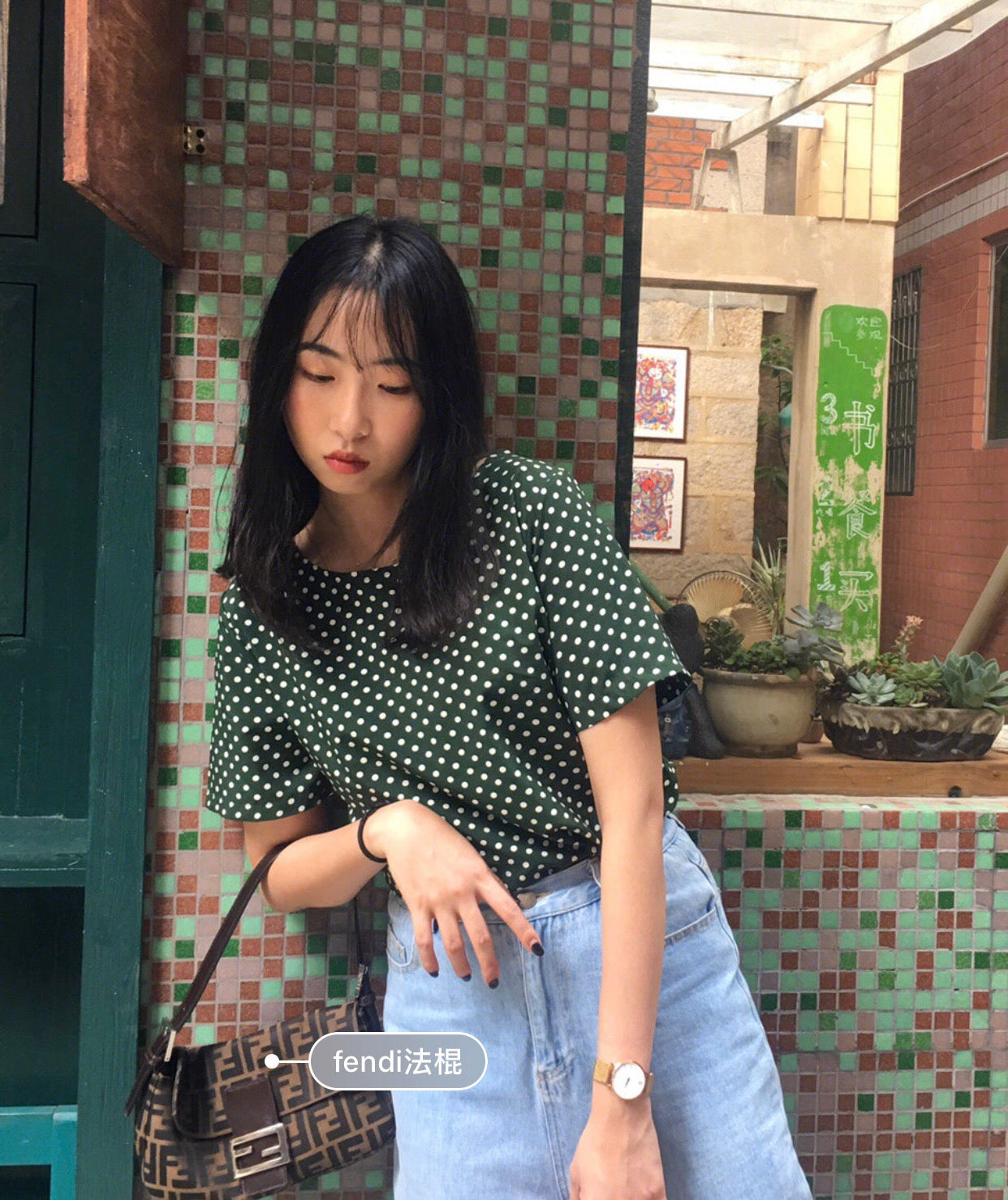 펜디 바게트 백 FF 자카드 미디움