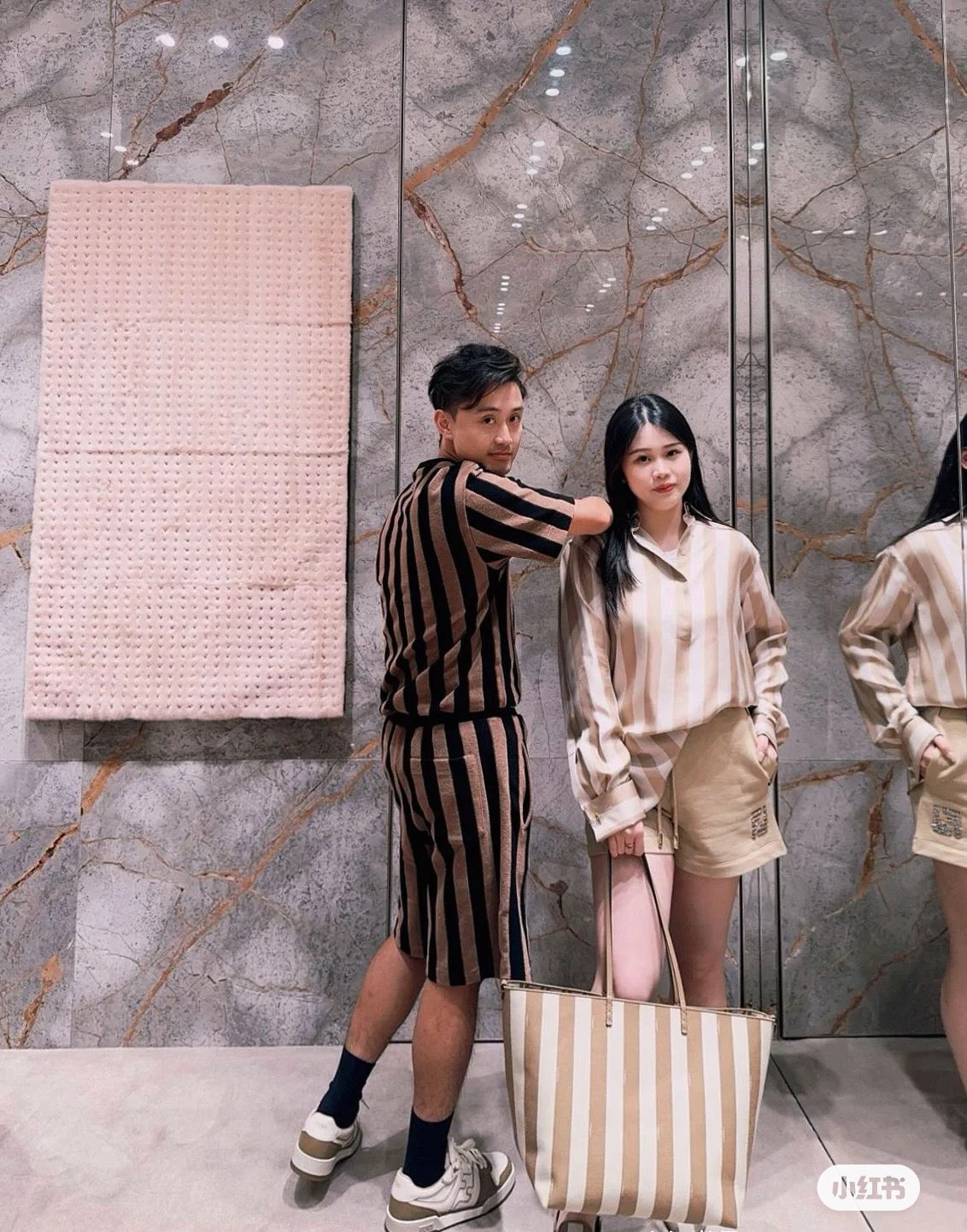 펜디 롤 FF 자카드 라지 리버서블