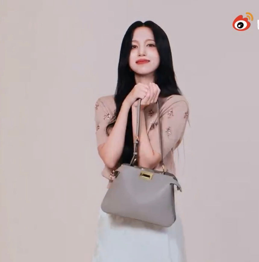 펜디 피카부 소프트 스몰
