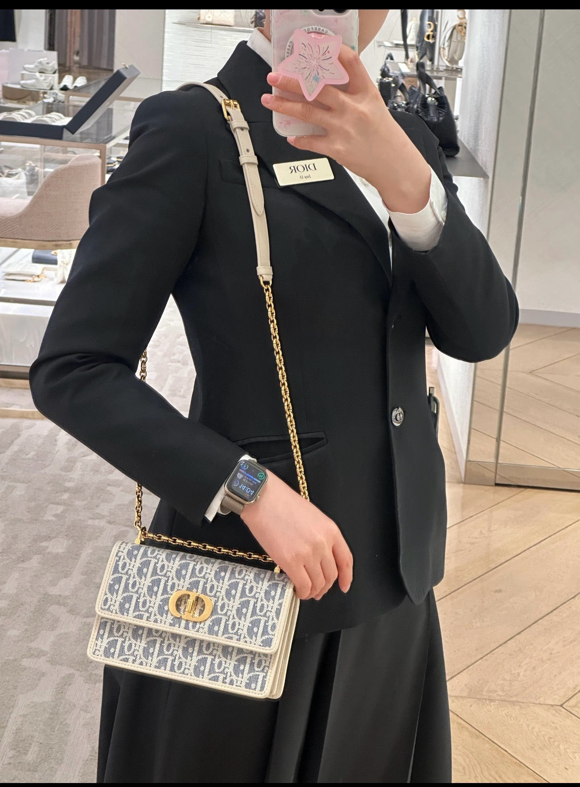 디올 라피아 데님 미스 카로 미니 백