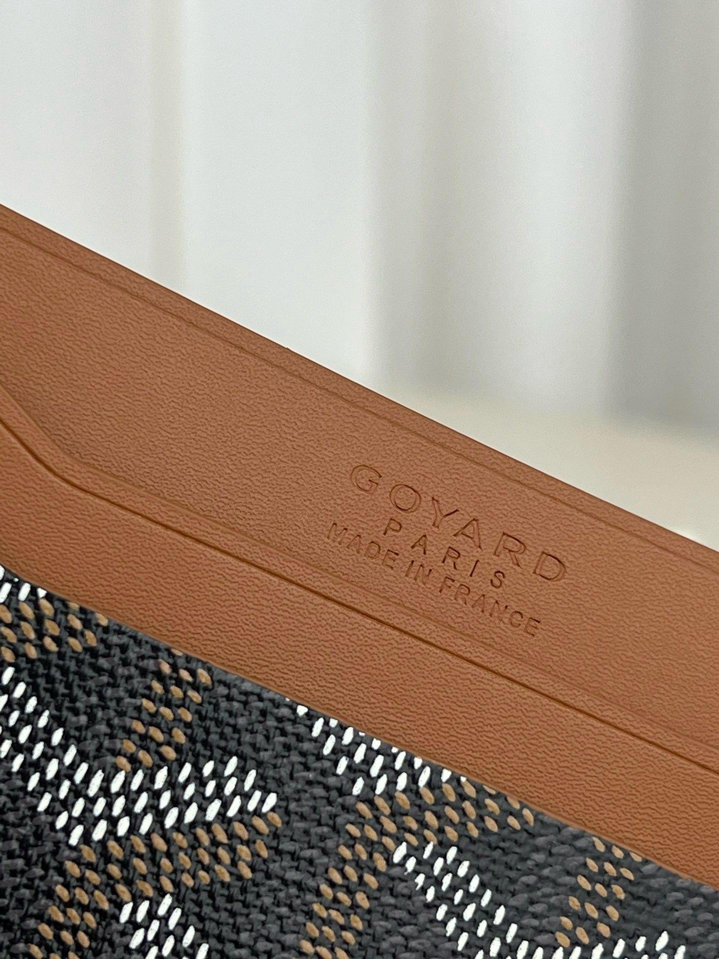 고야드 생쉴피스