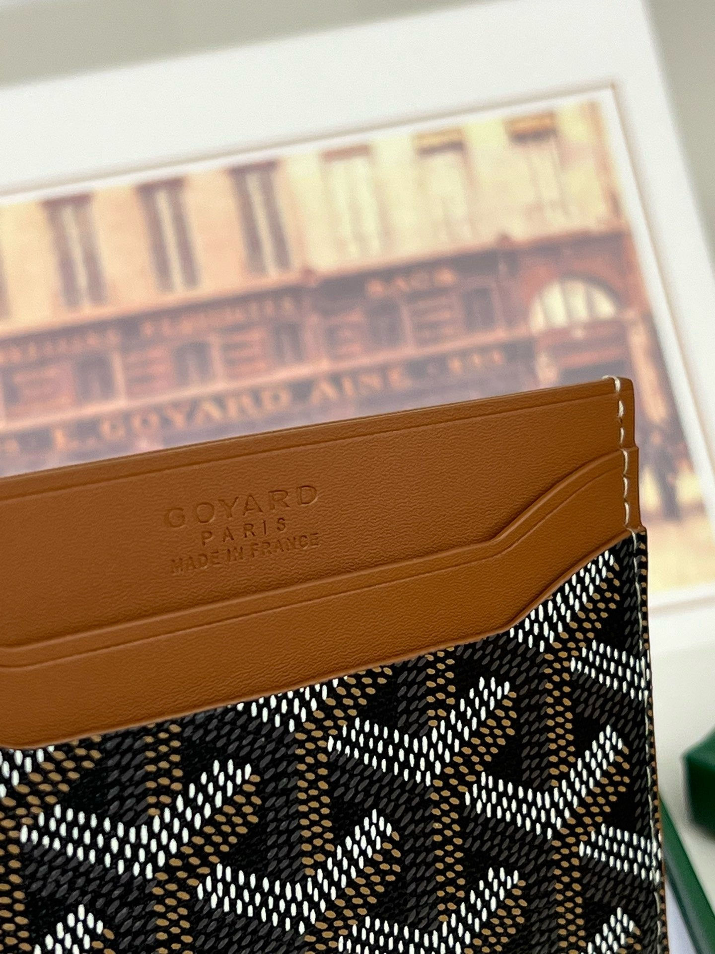 고야드 생쉴피스