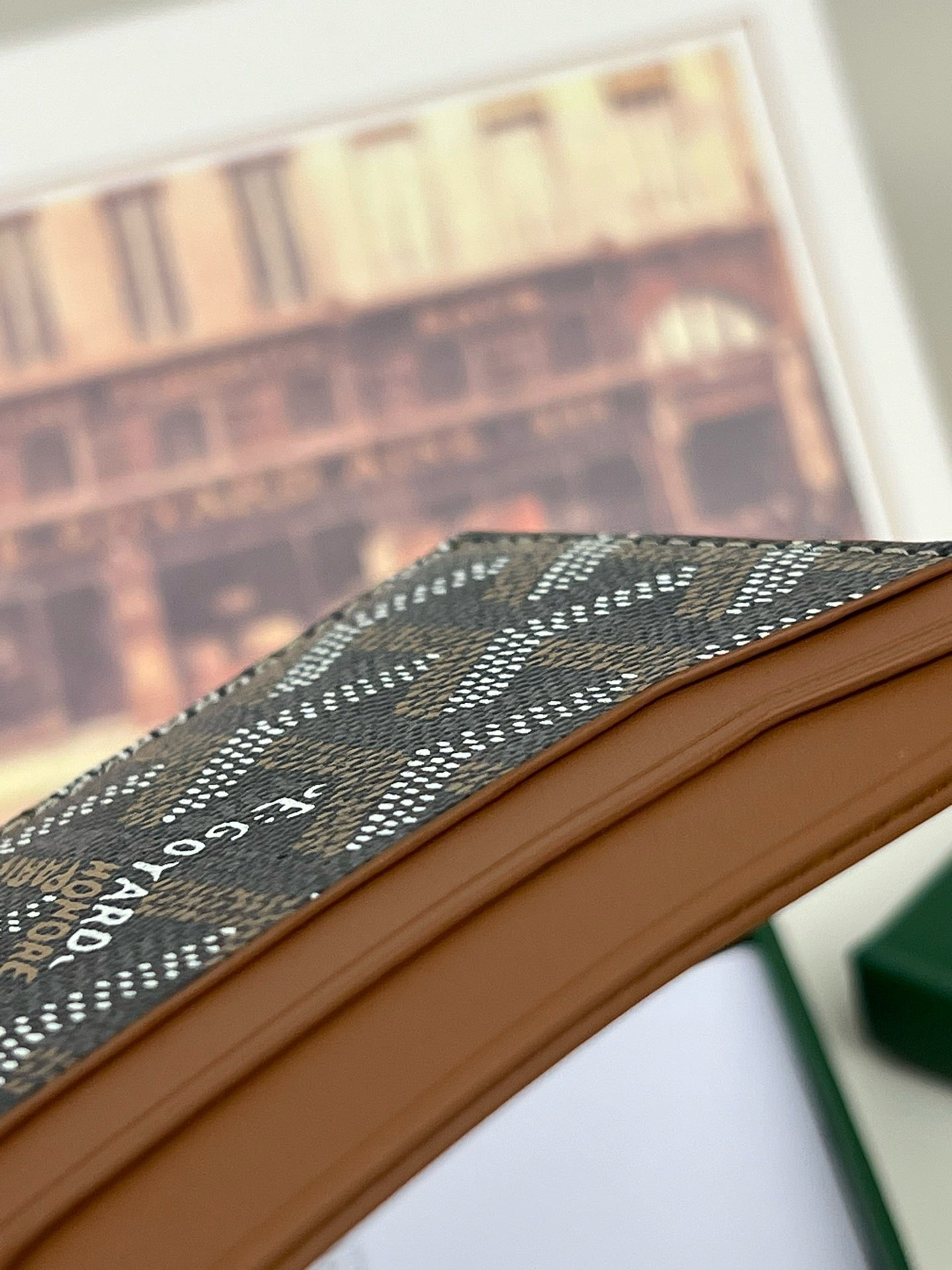 고야드 생쉴피스