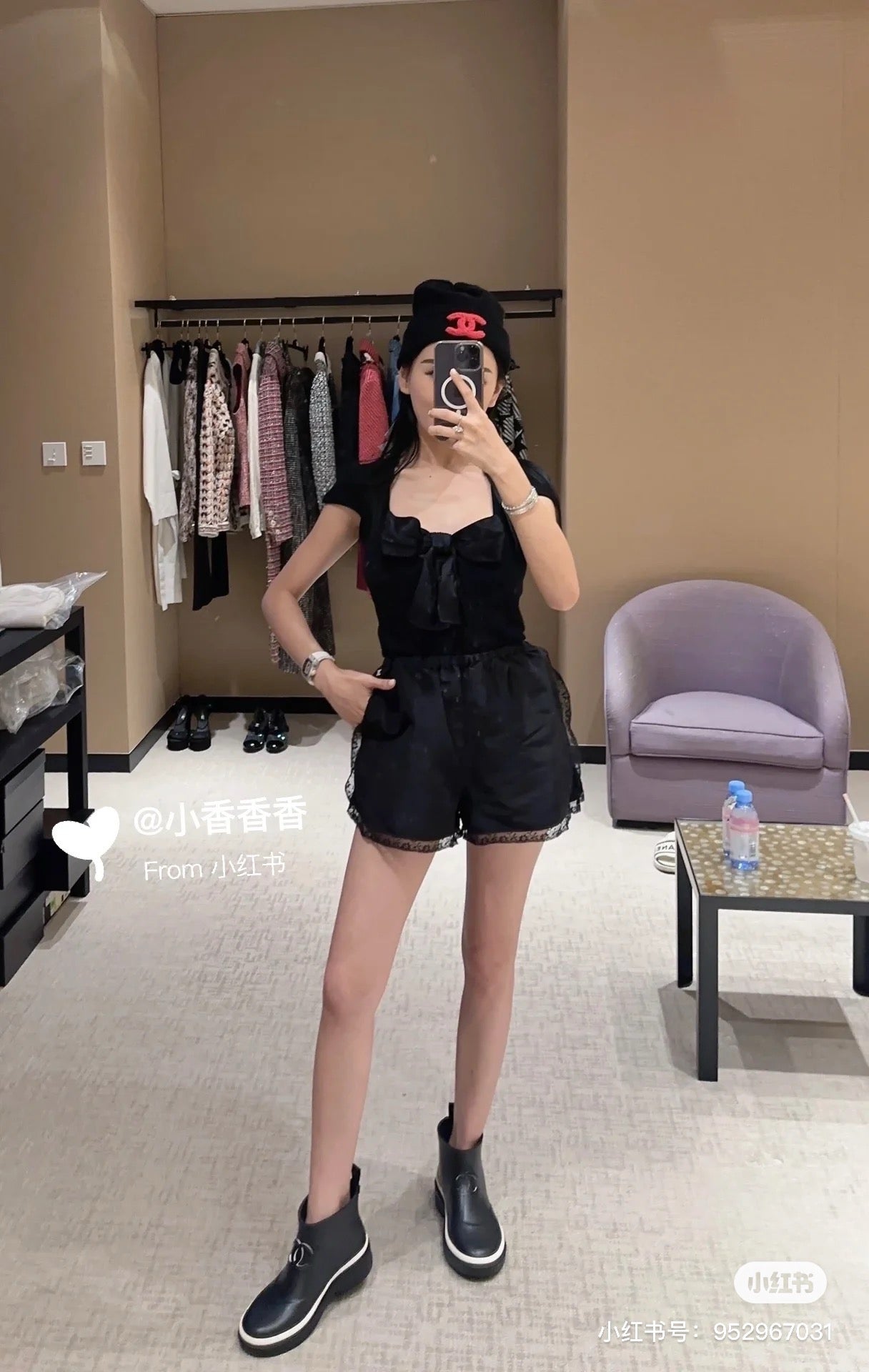 샤넬 앵클 숏 레인부츠