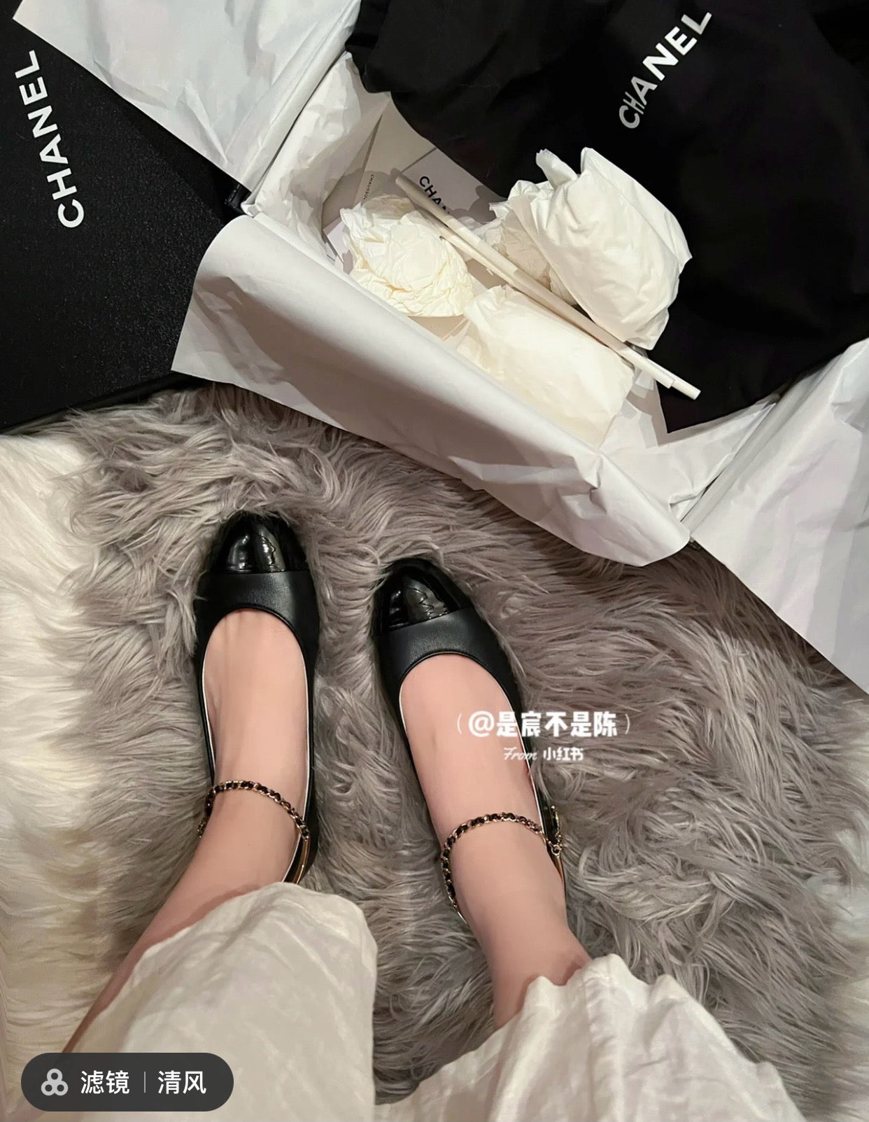 샤넬 발레리나 체인 플랫