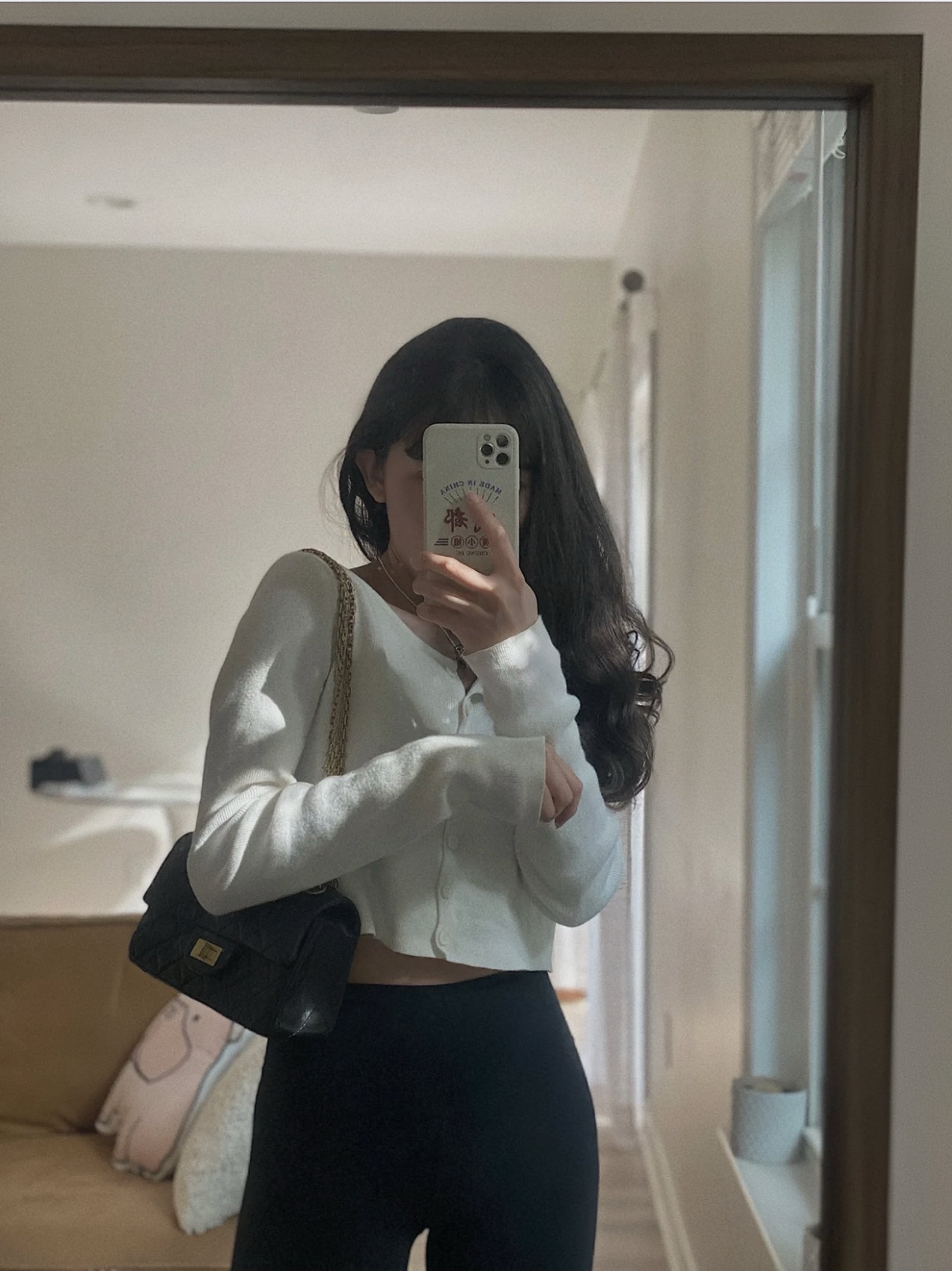 샤넬 2.55 리이슈 미니