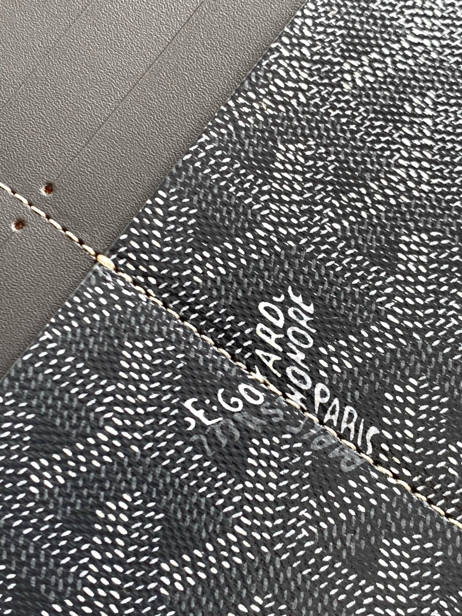 고야드 인서트 루이스 (그레이)