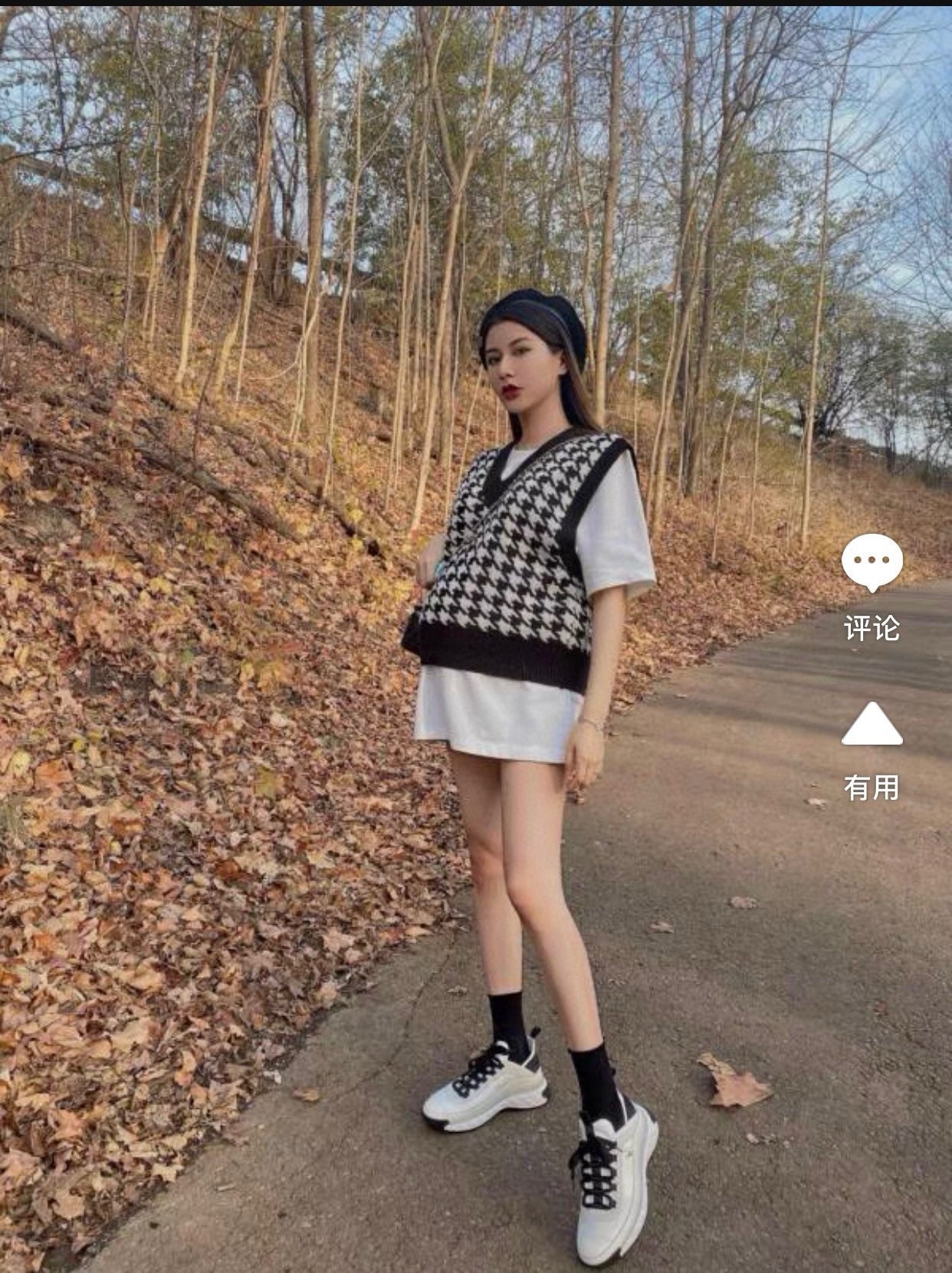 샤넬 믹스드파이버 스니커즈